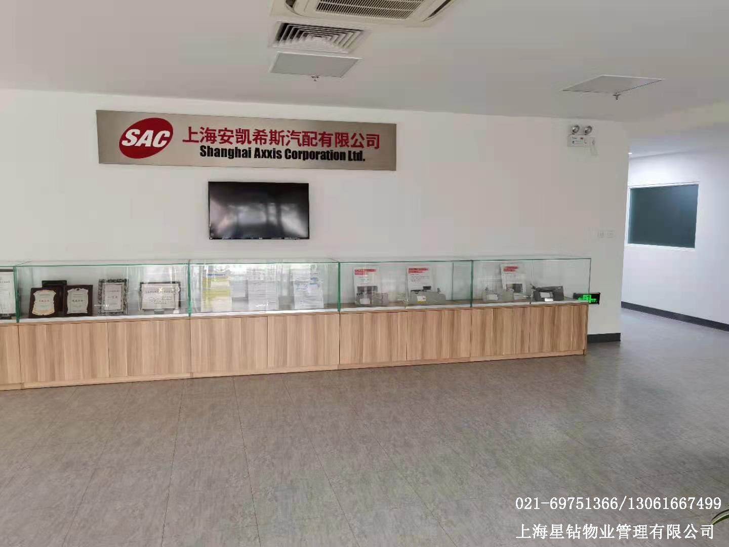 上海保洁公司哪家好推荐,上海保洁公司哪家比较好