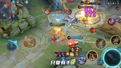 祖宗流后羿出装半肉,祖宗流后羿出装铭文