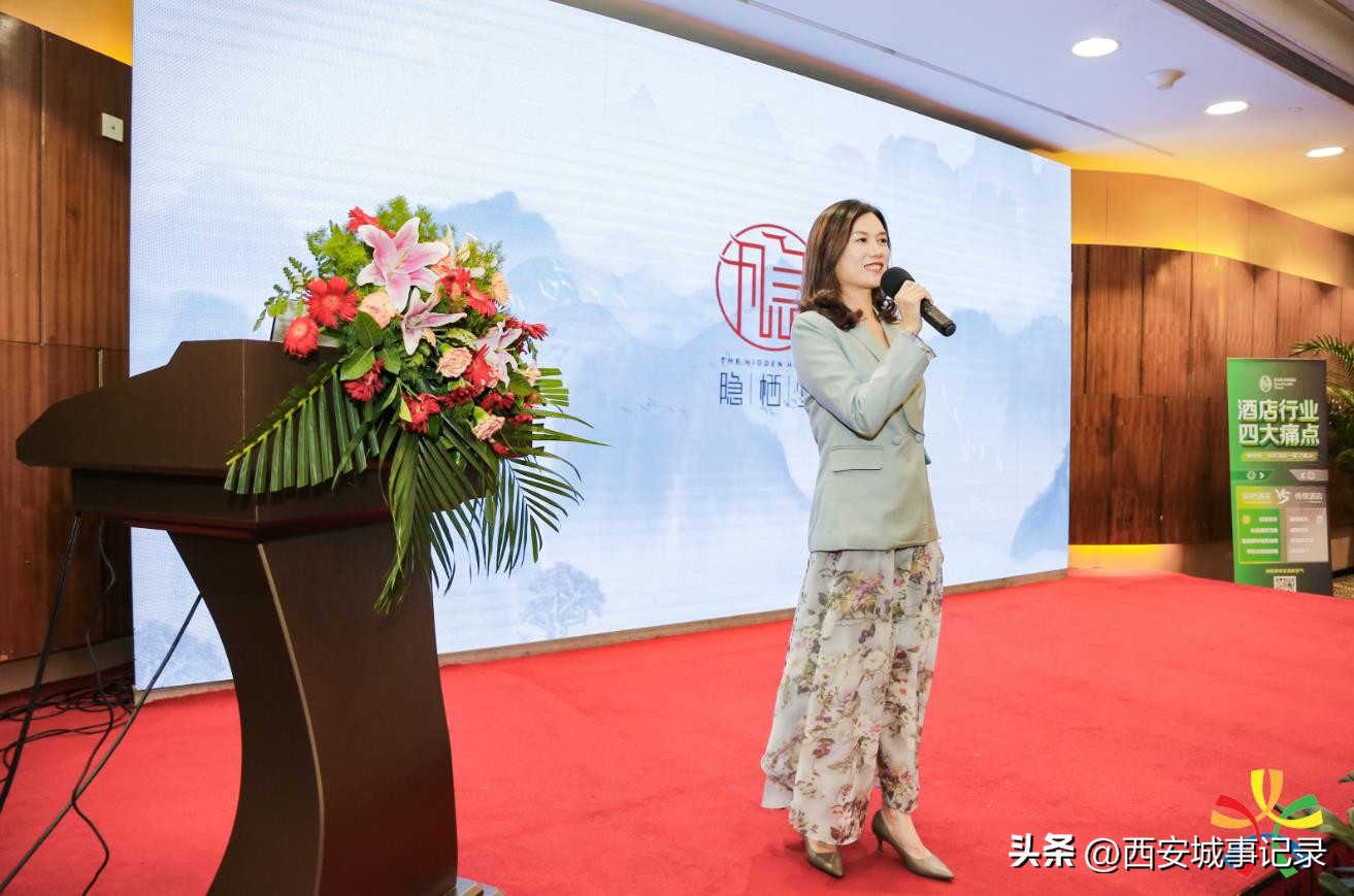 陕西品牌酒店商业空间展,陕西酒店管理与数字化运营