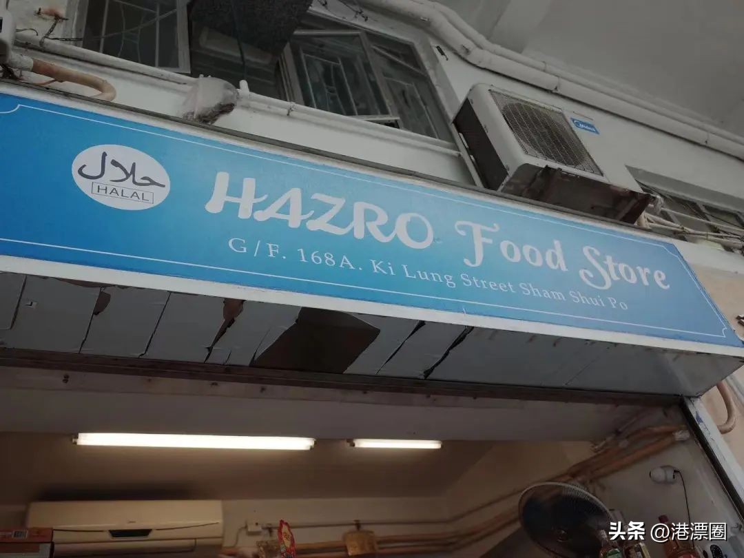 香港贫穷人群的心酸遭遇,香港穷凶极恶的罪犯