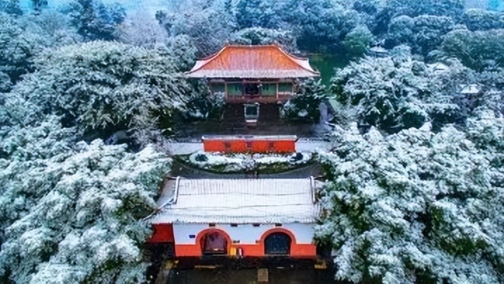 开明王朝九世,开明王朝