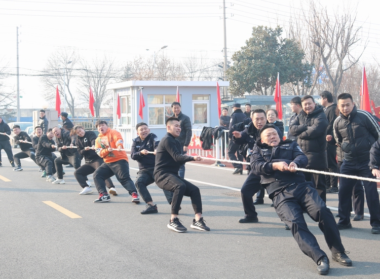城阳公安举行迎新年暨庆祝第二个“中国人民警察节”趣味比赛活动