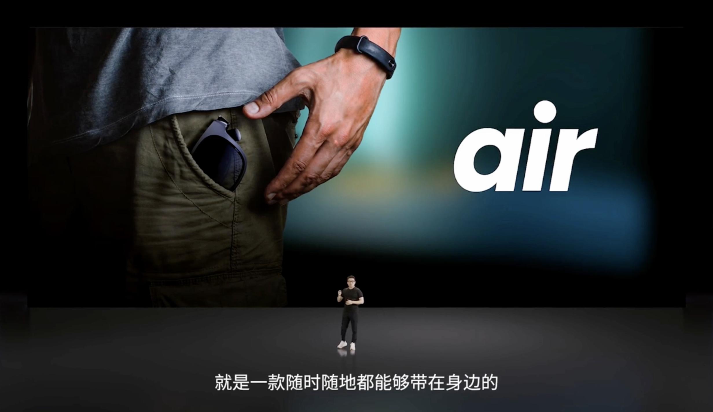 苹果ar智能眼镜评测,nrealai智能眼镜开箱测评