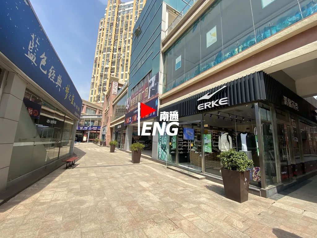 南通有哪几家商场,南通新开了一个商场叫啥