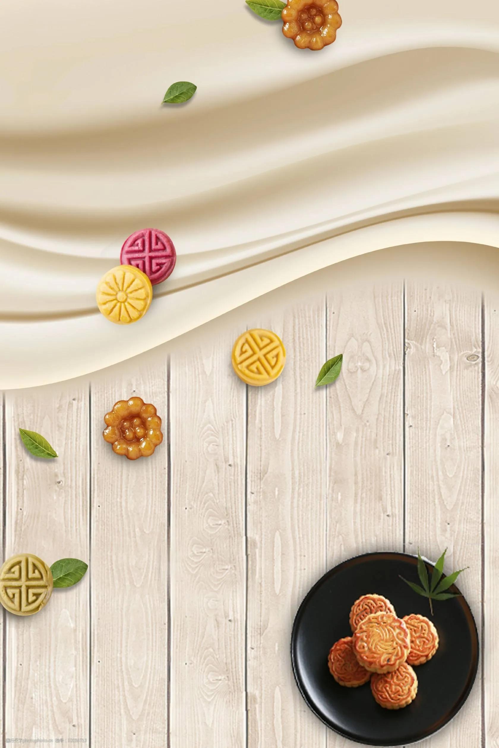 香香甜甜的月饼,中秋月饼壁纸