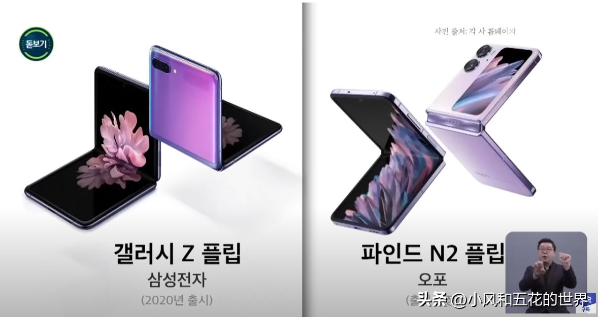 韩媒冷嘲热讽,中国人不买韩国手机、汽车,甚至韩剧也不看了