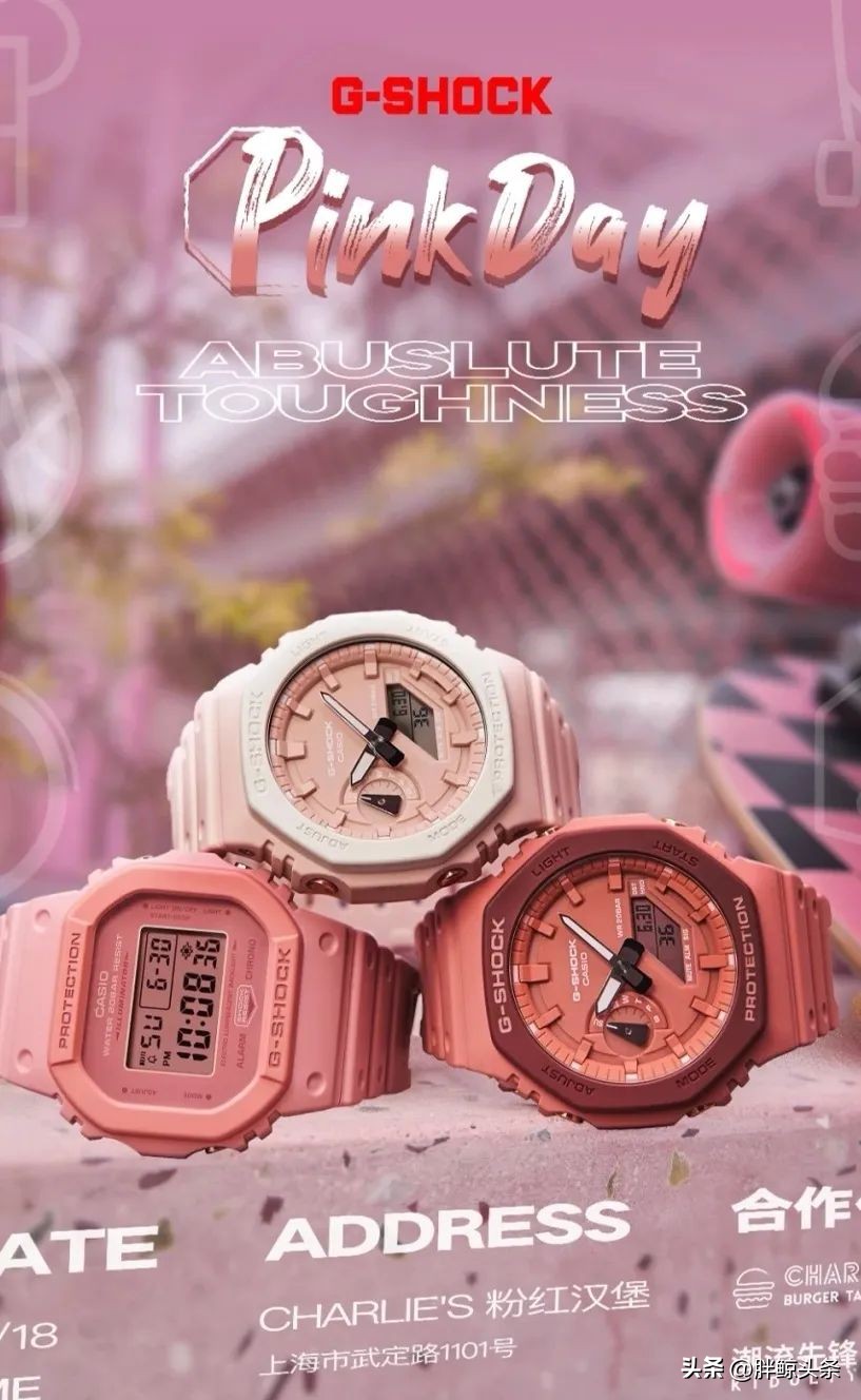 look女明星,女明星的look