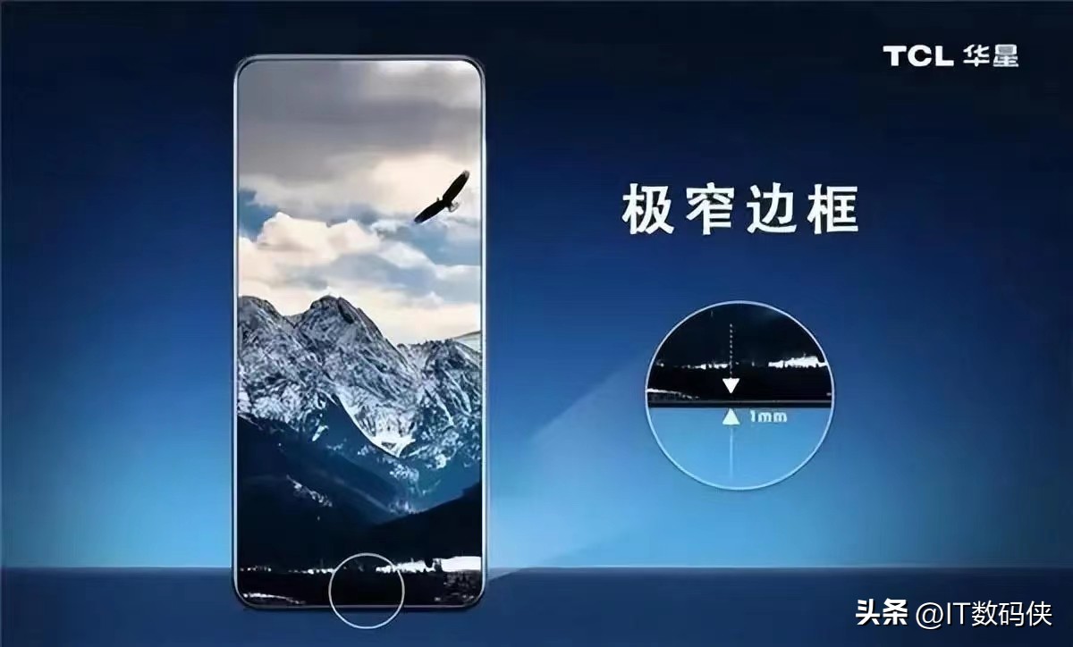 小米14首发骁龙8gen3有什么优势,小米14首发骁龙8gen3测评