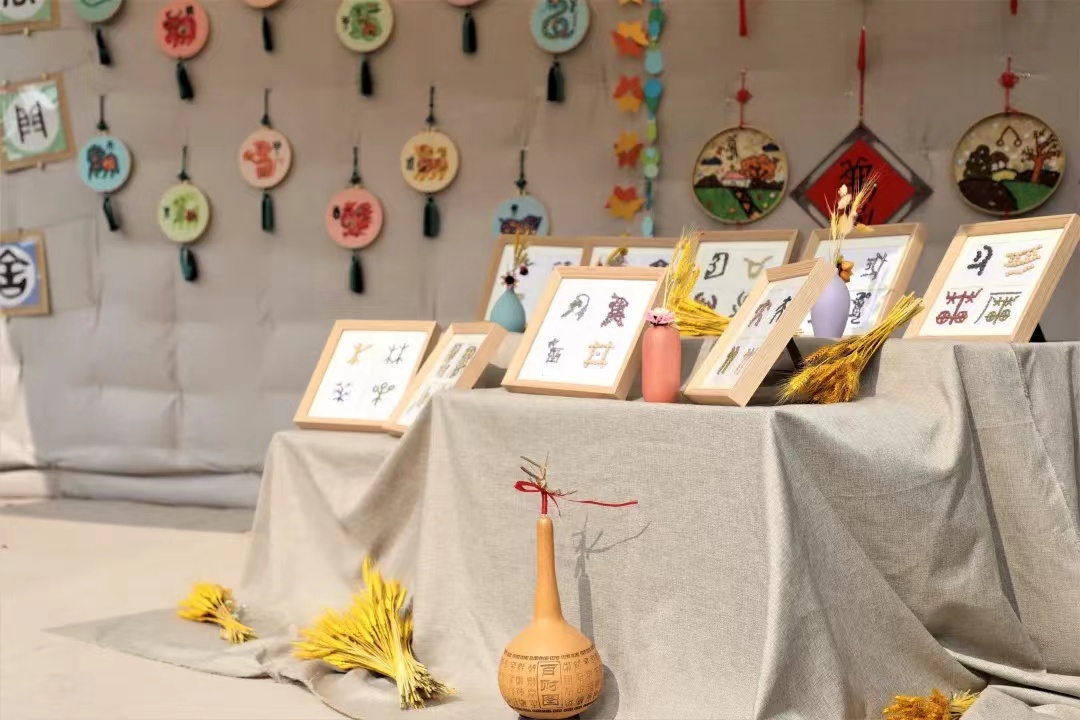 义乌春华小学开展汉字艺术项目成果展