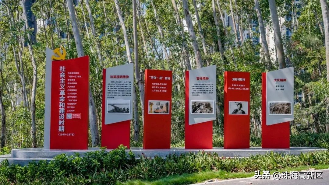 遛娃必看！这些春日色彩，就藏在高新区的公园里…