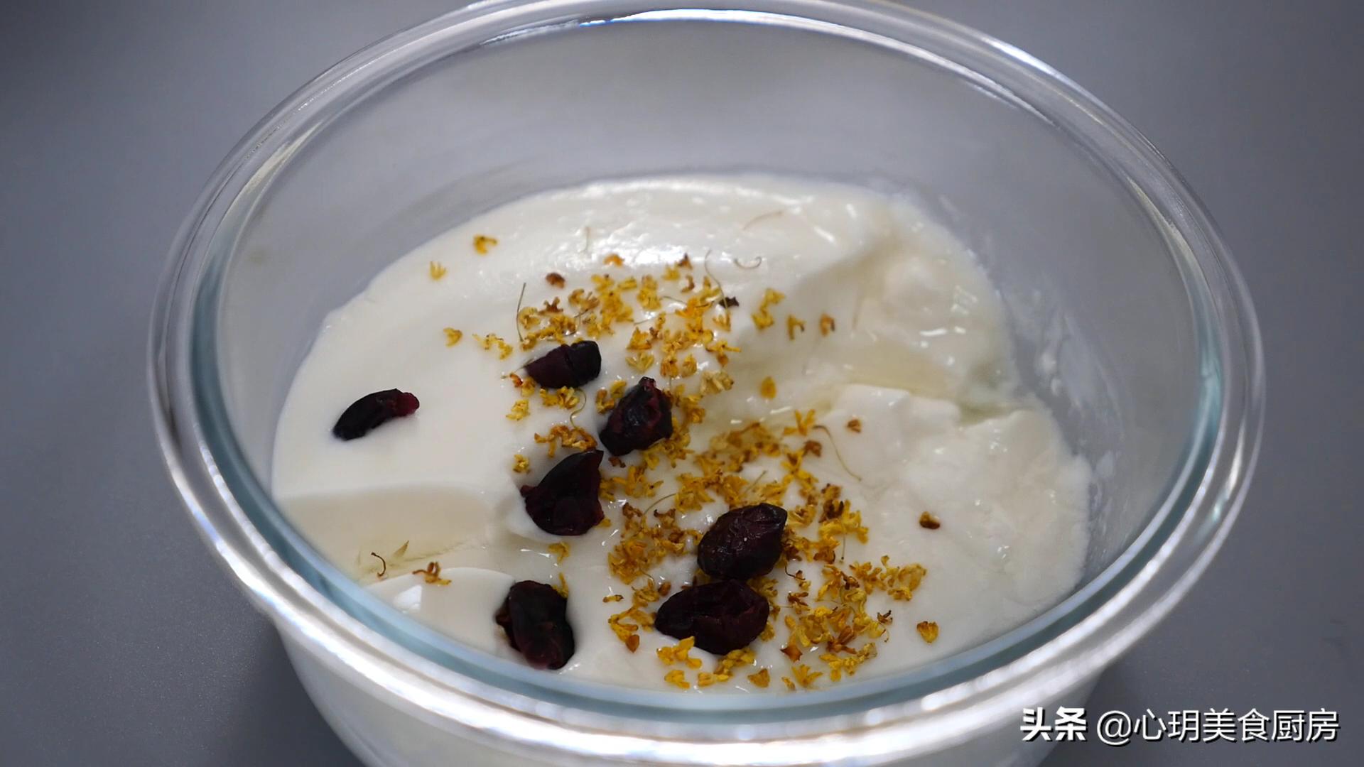 才知道，自制酸奶这么简单，只需要3个步骤，以后有吃不完的酸奶