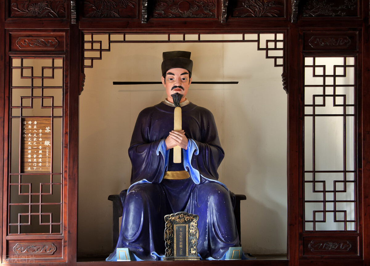 宋代苏洵最著名的诗,苏洵有哪些诗令你印象深刻