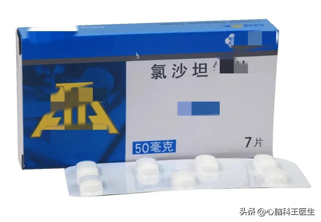 沙坦类降压药排名前十的,沙坦降压药效果排名