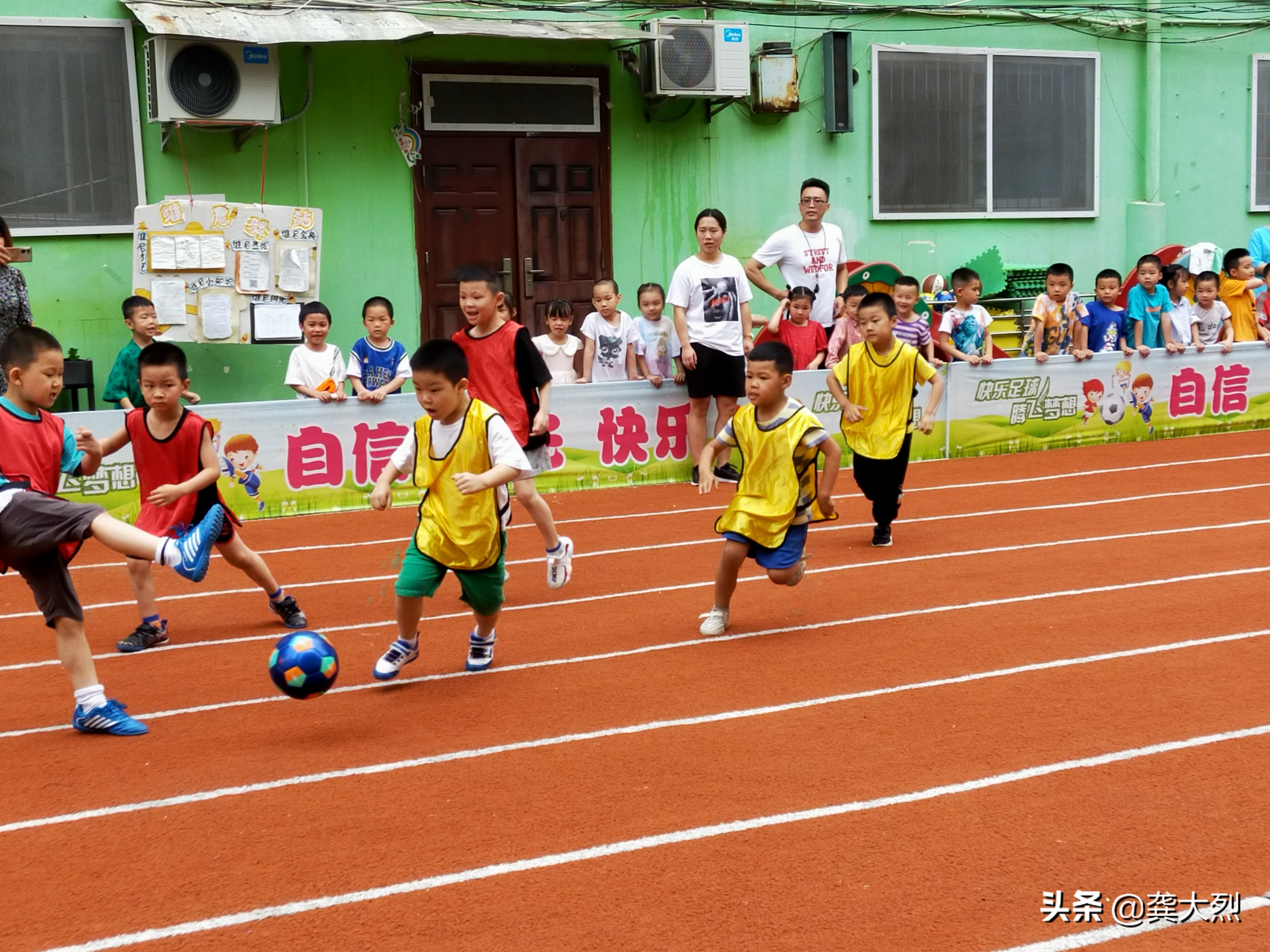 四川省幼儿体育大会足球比赛,乐至县青少年足球比赛