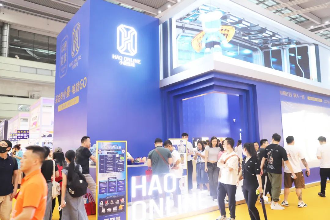 粤豪珠宝在深圳珠宝展,粤豪珠宝深圳展厅