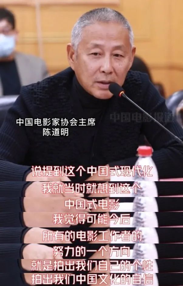 52岁演少女,借拍戏之名行咸猪手,影视圈这些畸形现象,该改改了