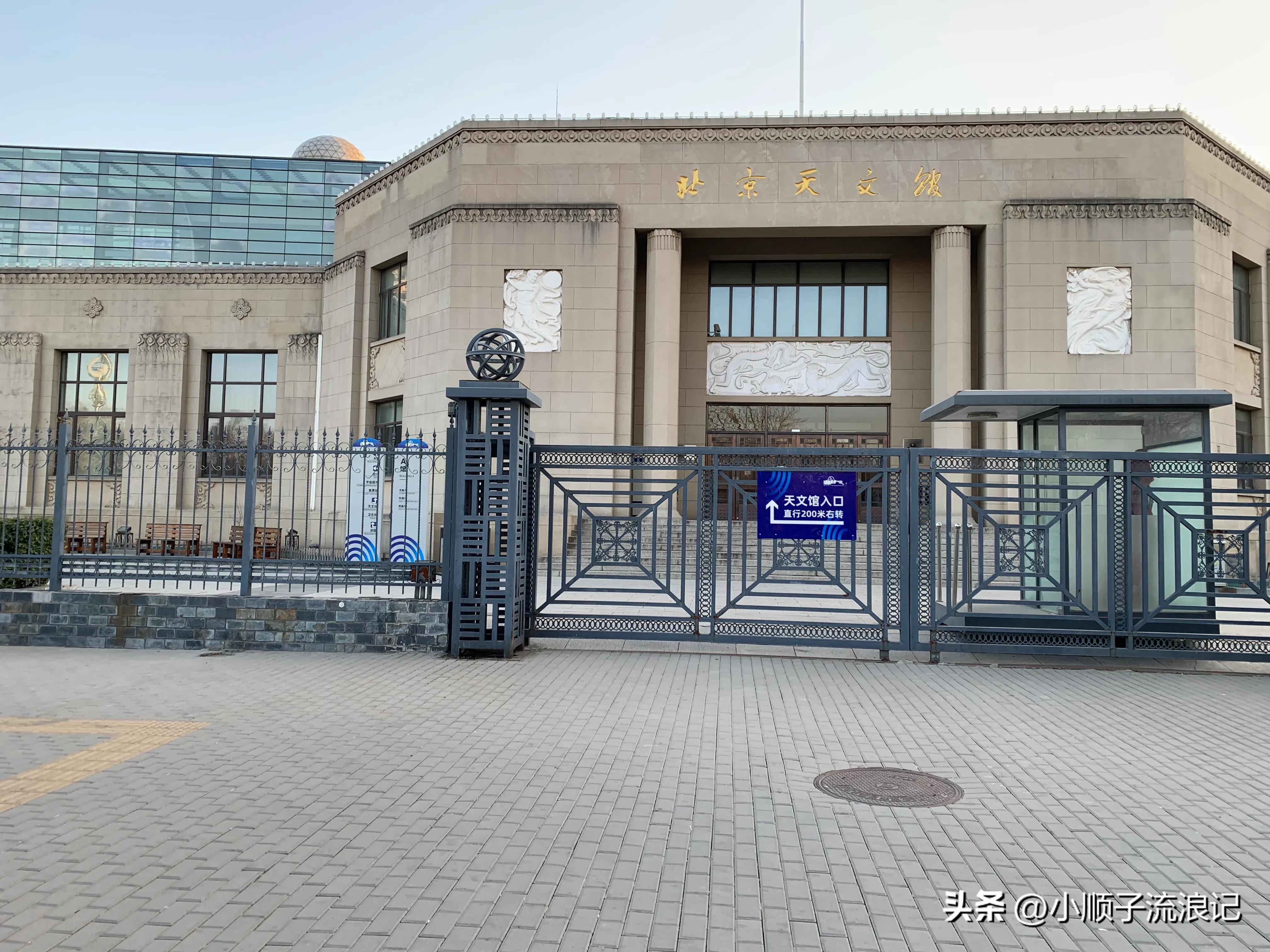 批发市场的动物园在哪里,十年前北京动物园服装批发市场