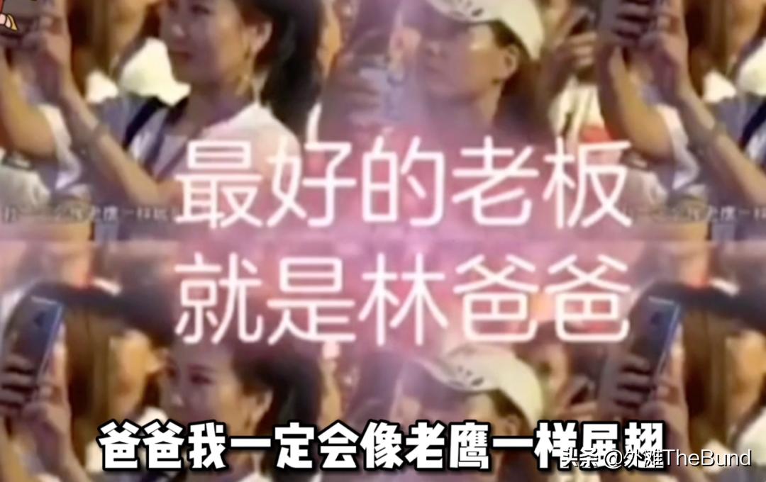 96套房产17亿又一明星夫妇被曝光,上海一亿豪宅被查封