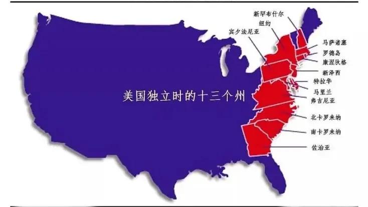 美国黑人的地位为何如此之低？答案都藏在美国的《宪法》当中