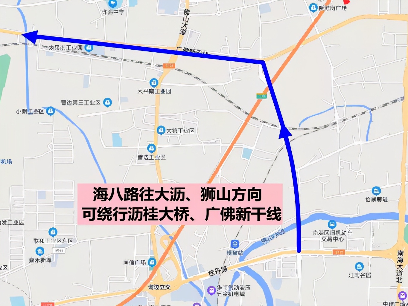 塞车的时候有人走应急车道,有堵车的地方吗