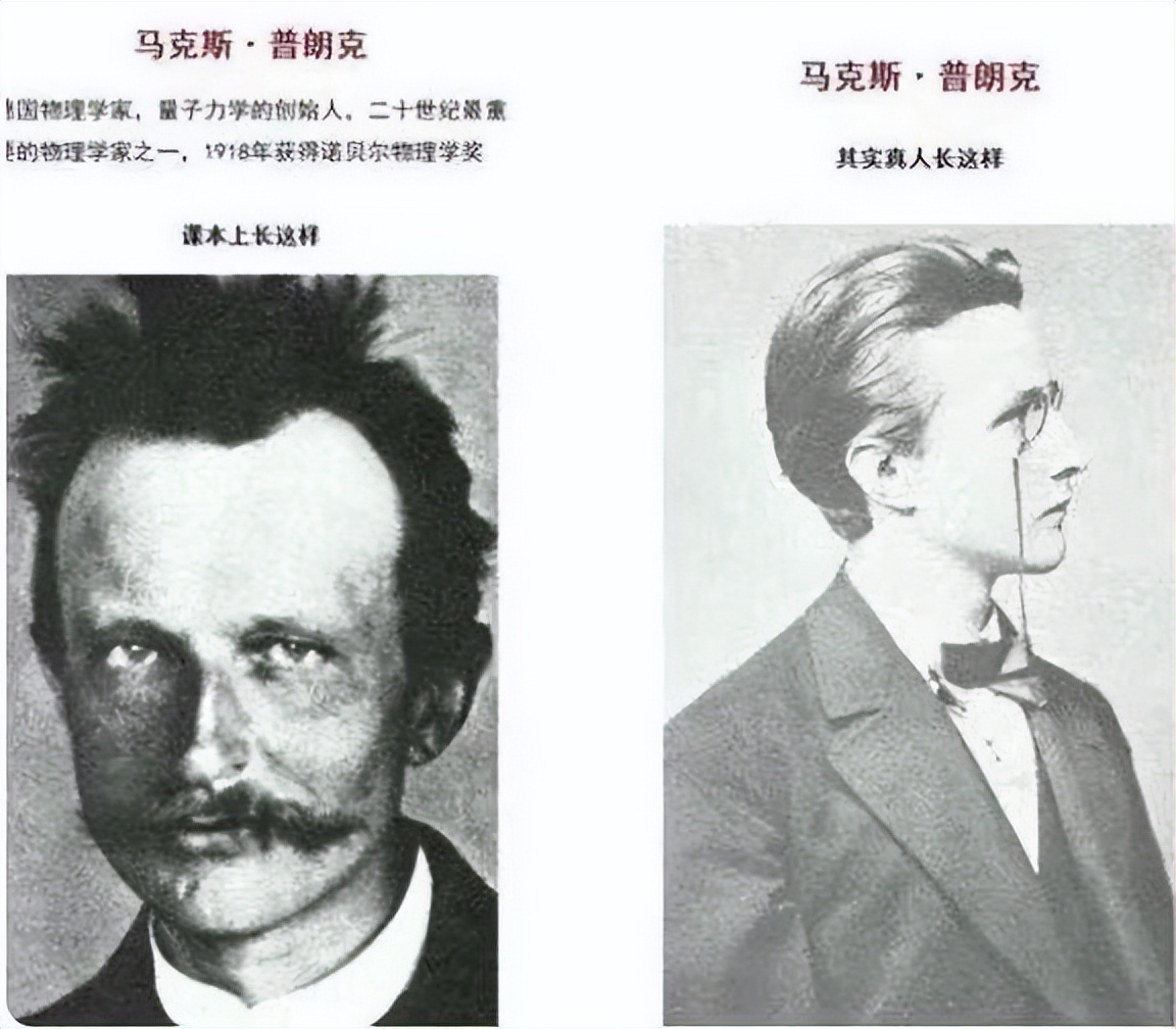 为防止学生“犯花痴”，教育部有多拼？通过教科书插图就能看出来