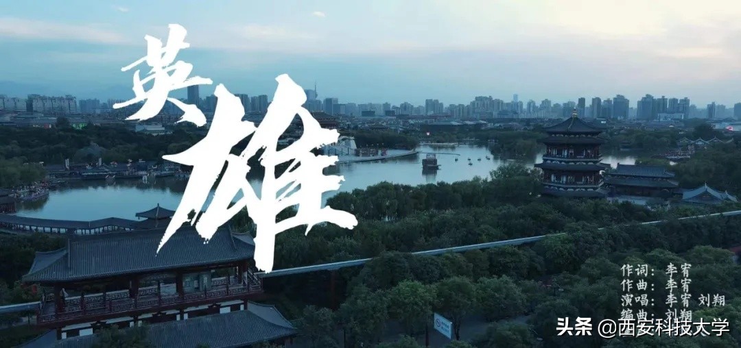 战疫故事科普,病毒战疫故事