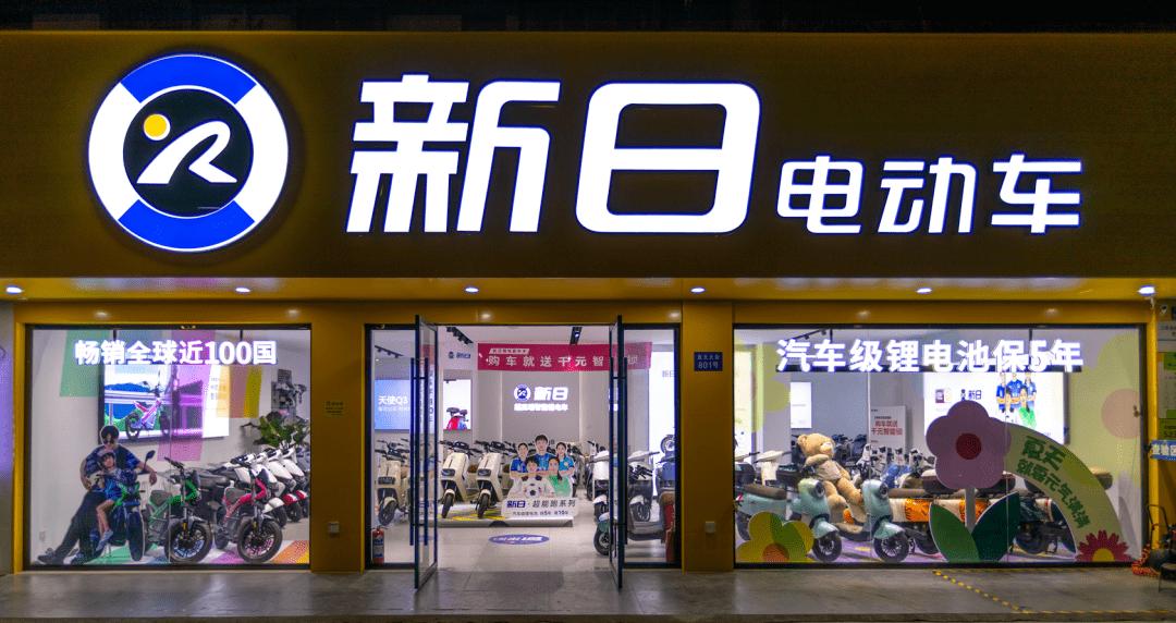 618买什么会便宜些,618电动车哪个牌子好