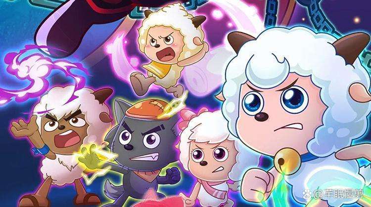 看喜羊羊与灰太狼动画片文案,把喜羊羊与灰太狼再看一遍的文案