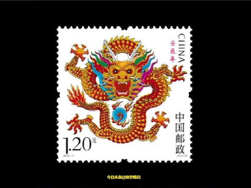 编年邮票1998-2003全册市场价格,编年邮票最新价格