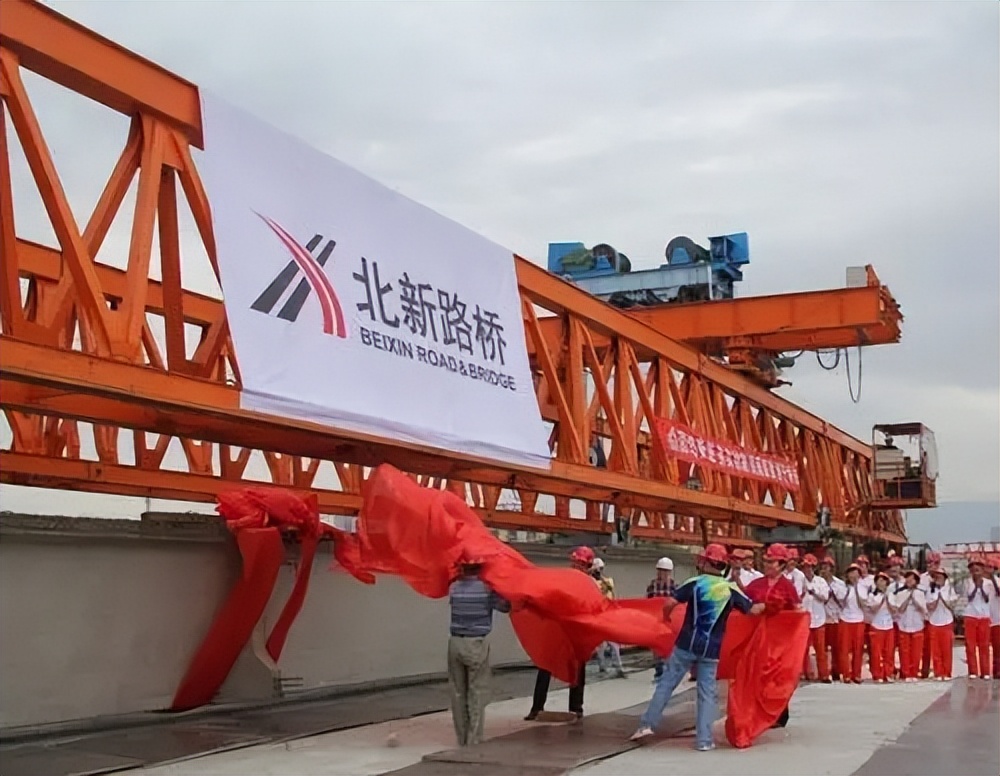 北新路桥基建工程,北新路桥承接的工程