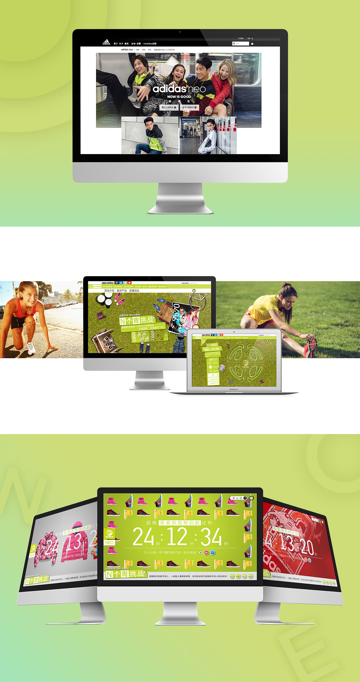 网站建设公司哪家好,网站建设公司排行榜