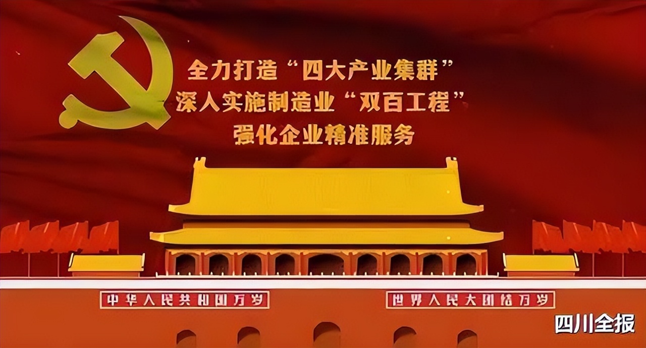 宜居靓家园健康新生活活动方案,宜居靓家园健康新生活主题介绍