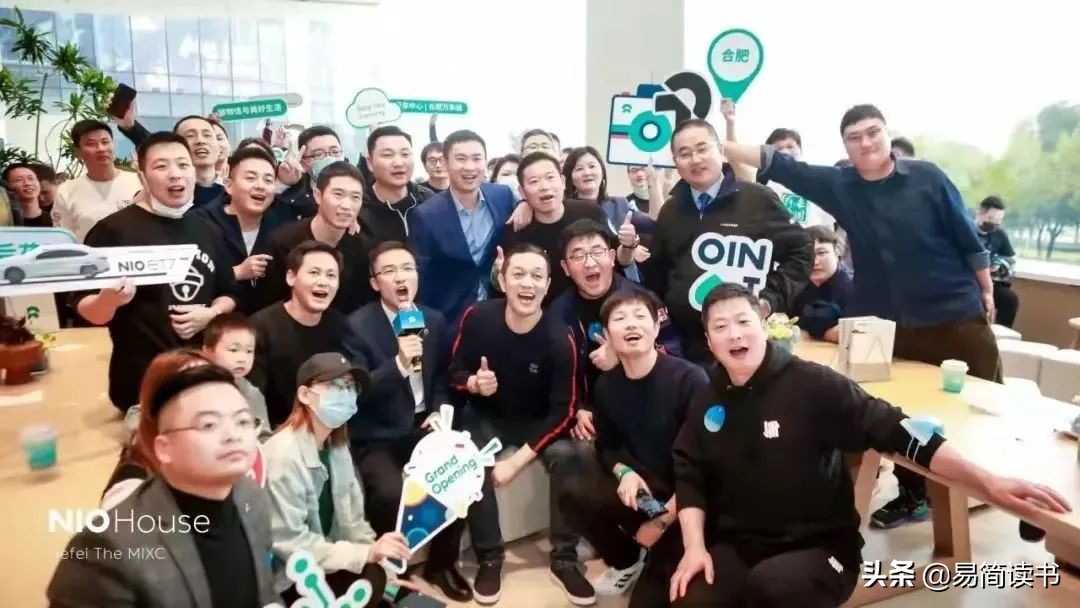 蔚来汽车李斌离职视频,蔚来的泡沫李斌