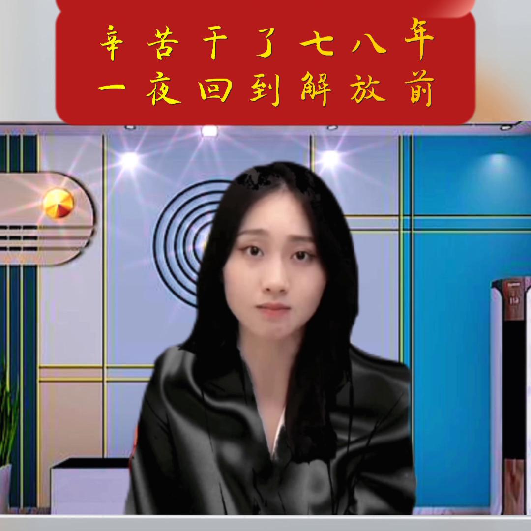 %印度赚钱印度花，一分别想带回家；辛苦干了七八年，一夜...