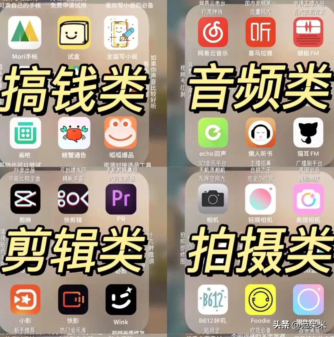 内向女孩子副业好做吗,比较内向的女孩适合什么工作