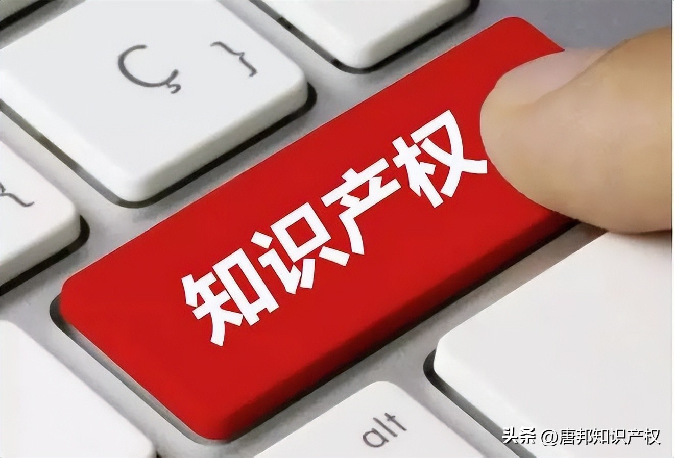 三星被指侵犯美专利,三星专利侵权案全球