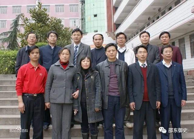 邵东十中喜报2019高考,邵东十中高考喜报2023