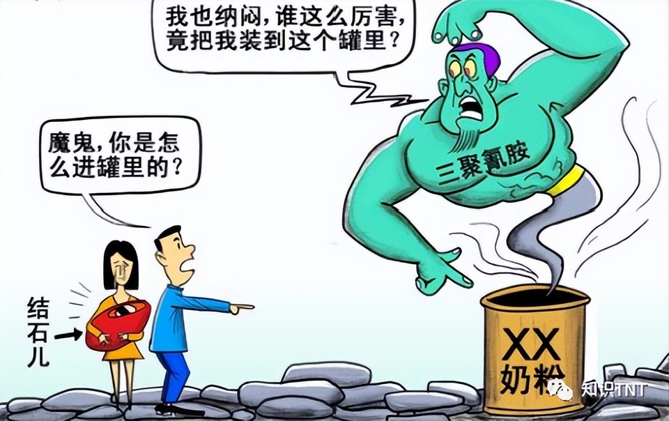 为什么中国人不买国产车,为什么进口奶粉比国产奶粉便宜