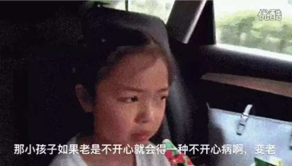 你的三观决定孩子一生的起跑线,父母三观才是孩子的起跑线