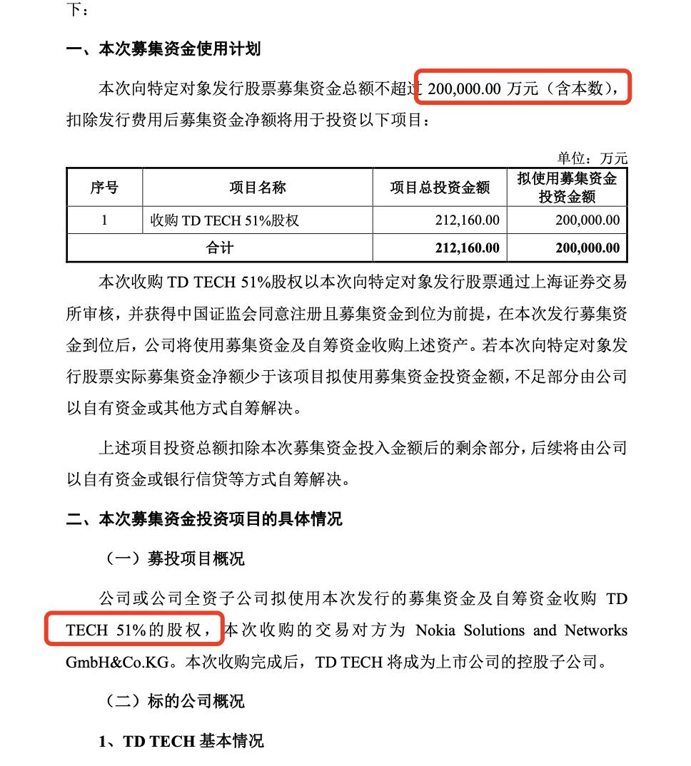 华为的品牌价值,华为的品牌价值分析