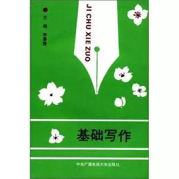回望2021，自恋成一朵绽放夜空的礼花