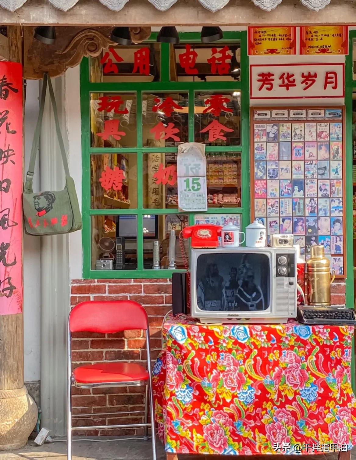 步行街儿时回忆零食店,商场童年零食店卖的特别贵