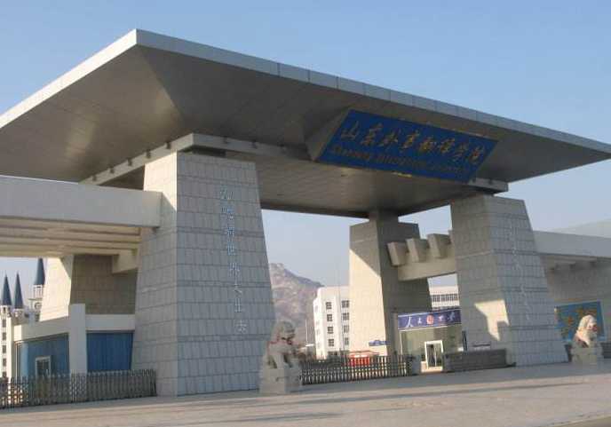 2020年有望升格为本科的职业院校,22所高职院校升格为本科职业学校