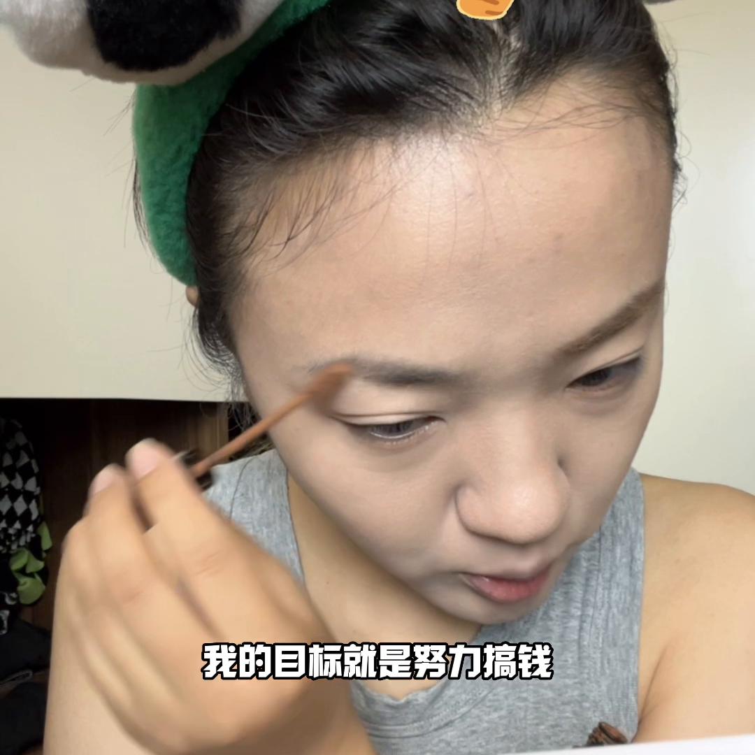 第十七集｜坚持是打败焦虑的最好方法～#流量焦虑