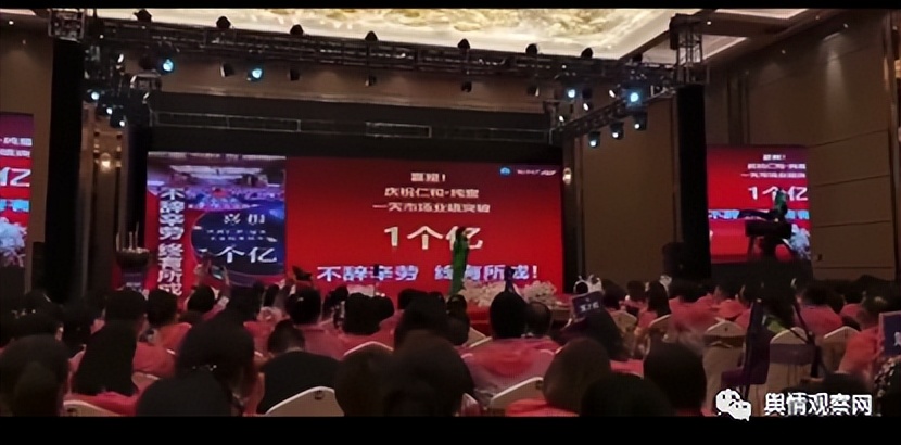 仁和纯蜜经营模式可靠吗,仁和纯蜜最新爆料