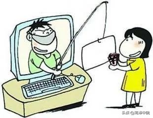 法官说典⑥|千元购买游戏账号，卖家“申诉找回”咋维权？