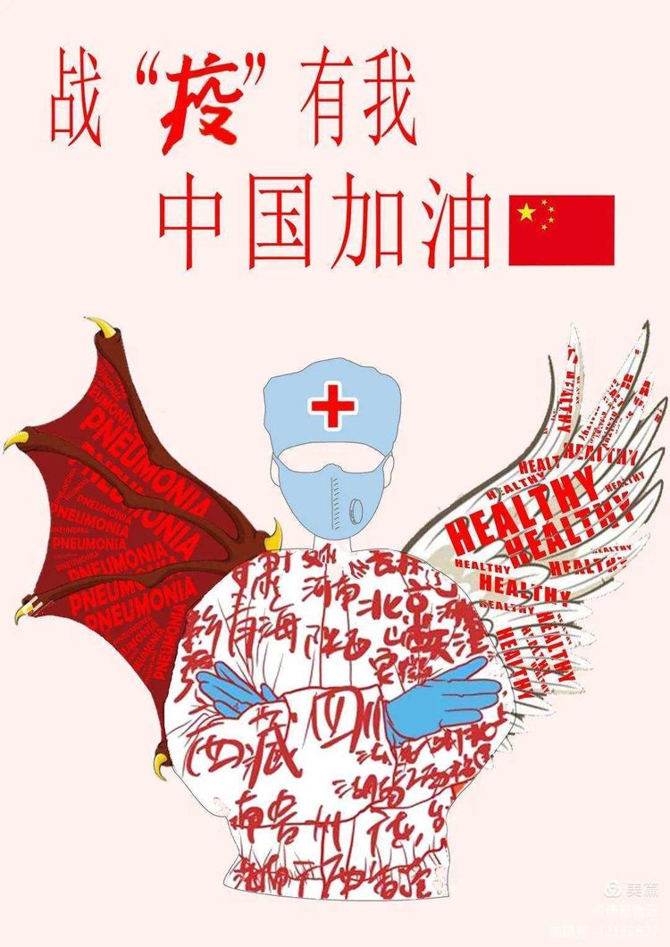 写给学前班孩子的一封信,新年写给青春期孩子的一封信