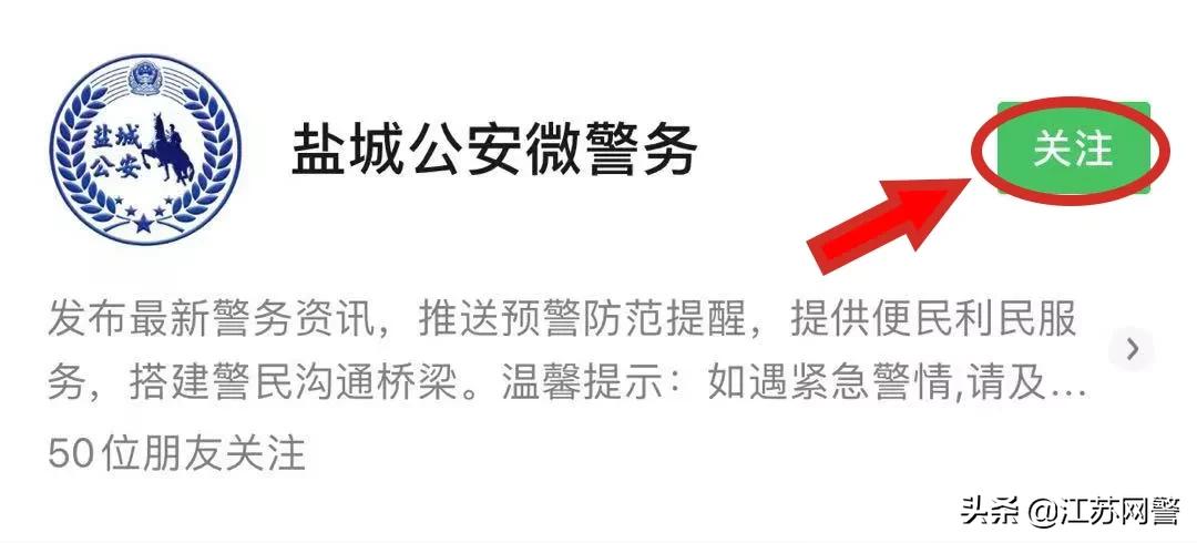 呼叫转移平台设备,呼叫转移的号码是骗子的吗