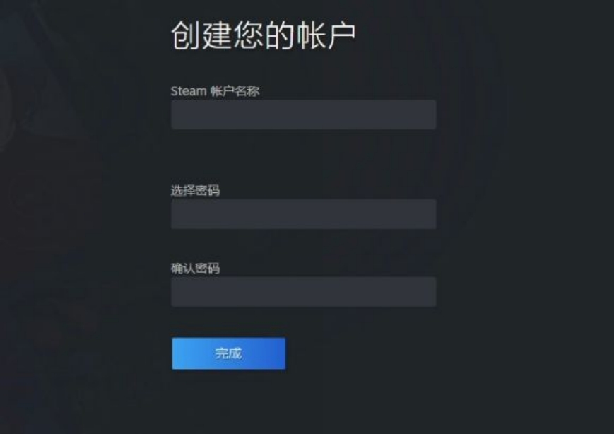 steam家庭共享被邀请怎么加入,steam家庭共享如何邀请好友