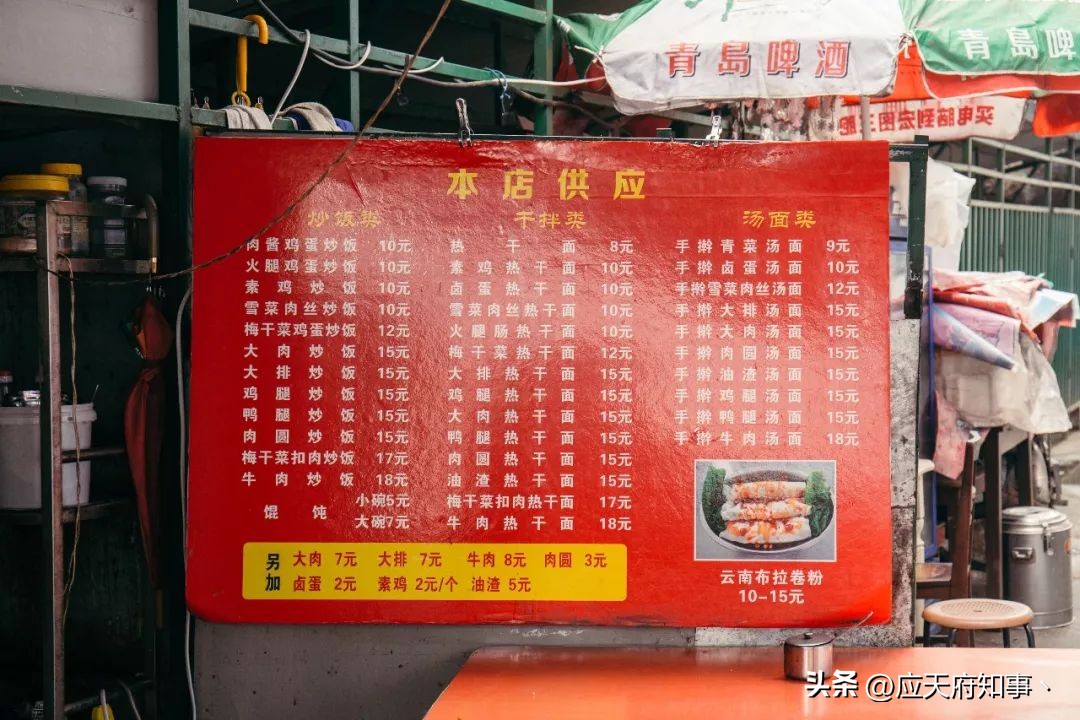 南京梅花糕白色用什么做的,关于南京梅花糕的介绍